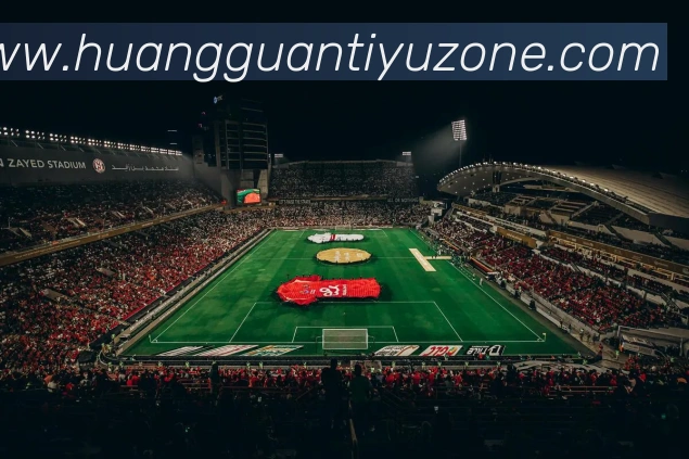 皇冠体育品牌故事