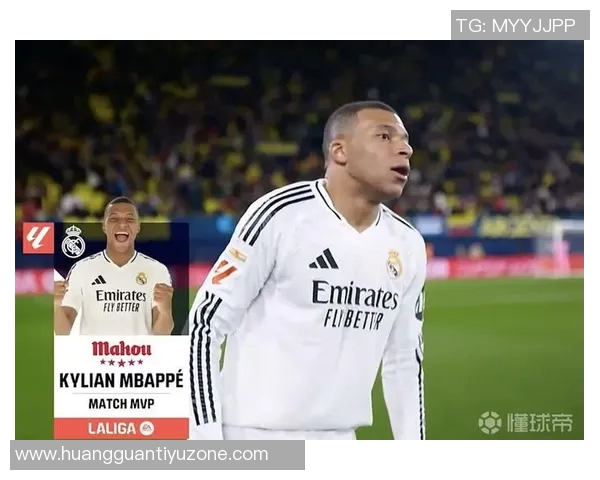 姆巴佩周五重返皇马训练状态良好有望出战西甲联赛 姆巴佩周五重返皇马训练状态良好有望出战西甲联赛