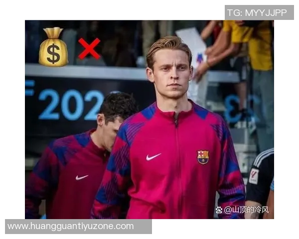 德容回应薪资传闻称媒体捏造不实消息绝不透露具体数字 德容回应薪资传闻称媒体捏造不实消息绝不透露具体数字