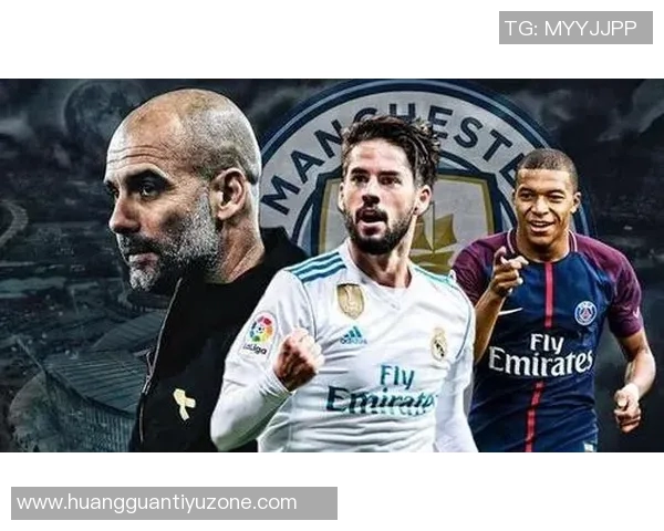 皇马发函中北美足联反对西甲海外赛事举办计划 皇马发函中北美足联反对西甲海外赛事举办计划