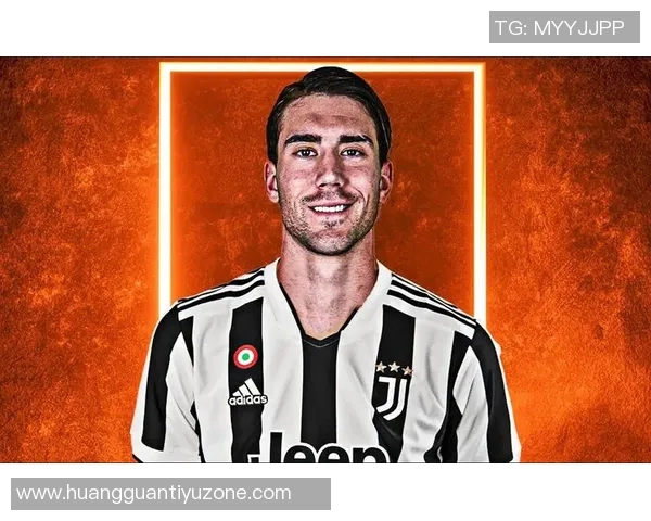 尤文前锋弗拉霍维奇因肌肉疲劳出战佛罗伦萨存疑情况分析