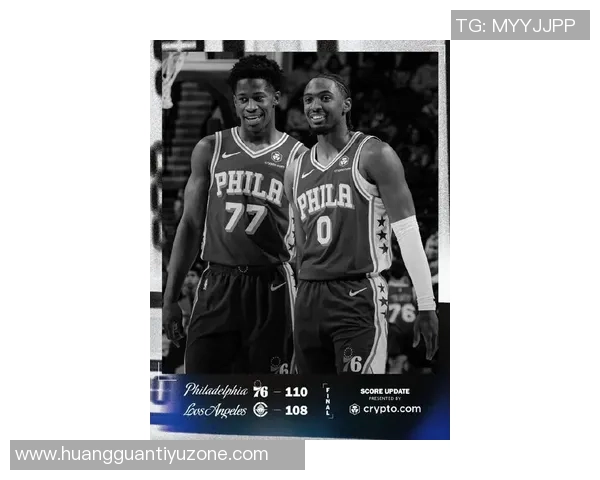 埃奇库姆与马克西联手74分创揭幕战新纪录仅次于哈登伍德组合