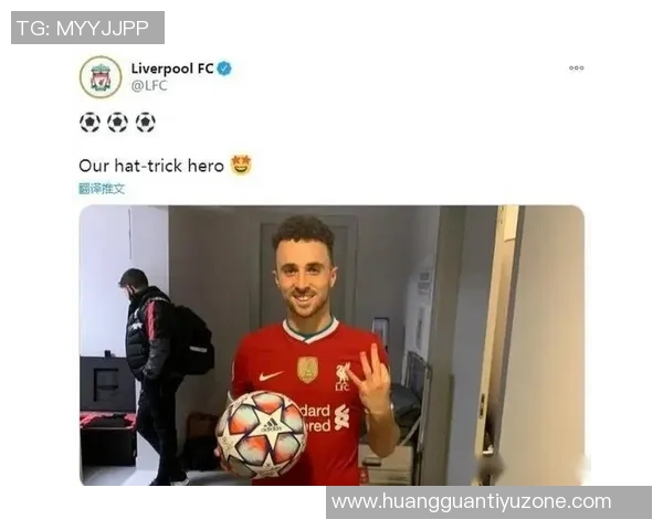 若塔壁画剩余款项捐赠LFC基金会助力基层足球发展新项目