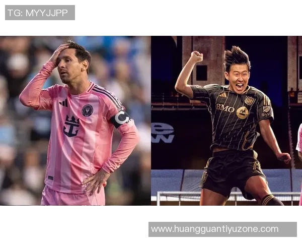 孙兴慜在洛杉矶FC表现惊艳9场贡献8球3助攻助力球队冲击西区第三名